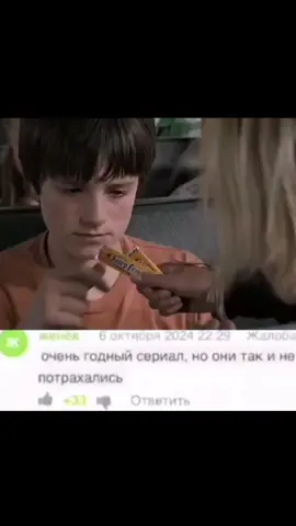 ну это мы #edit #z1wer #бойцовскийклуб #тайлердерден #нортон #сашаялюблютебя #norrator #angelface #бц #тайлерцест #ангельскойличико #tylerdurden #рассказчик #сатвейканон 