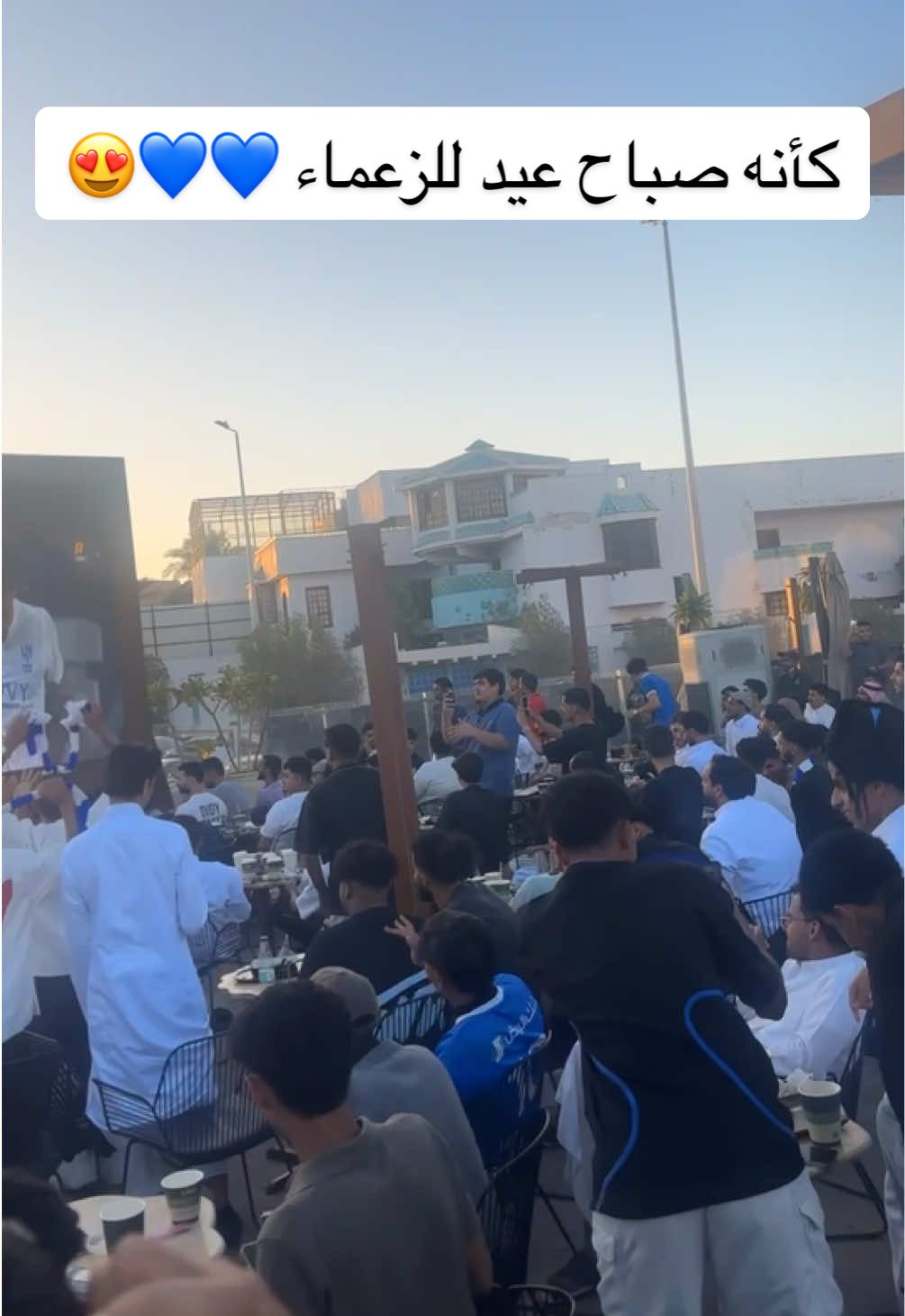 #الهلال  #اكسبلور  #كاس_العالم  #المدينة_المنوره  #اكسبلور 
