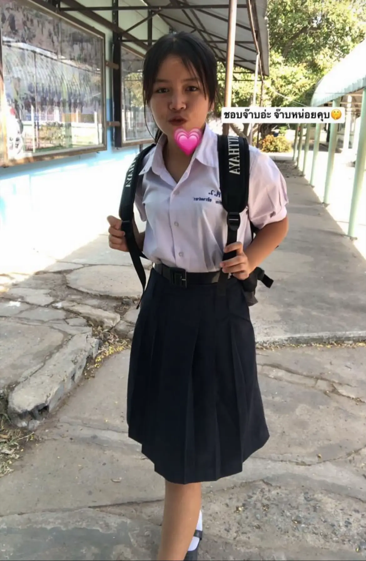 #โสมบริ้ง #โ#โดสฟ้าจิ๋วโ#โดสฟ้าอาบูตินส#สครับหลักสิบส#สบู่มาญาด#ดูแลตัวเองก#กู้ผิวเร่งด่วนพ#พิกัดตะกร้าหน้าโปรไฟล์เลยงับ🍒n#nkกล่องดําส#สครับเอลิน่า