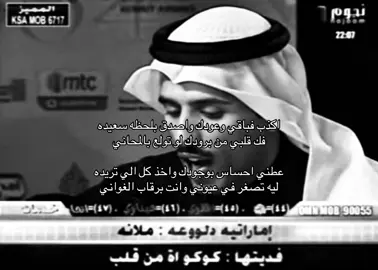 #حامد_زيد #fyp #foryou #viral #explore 