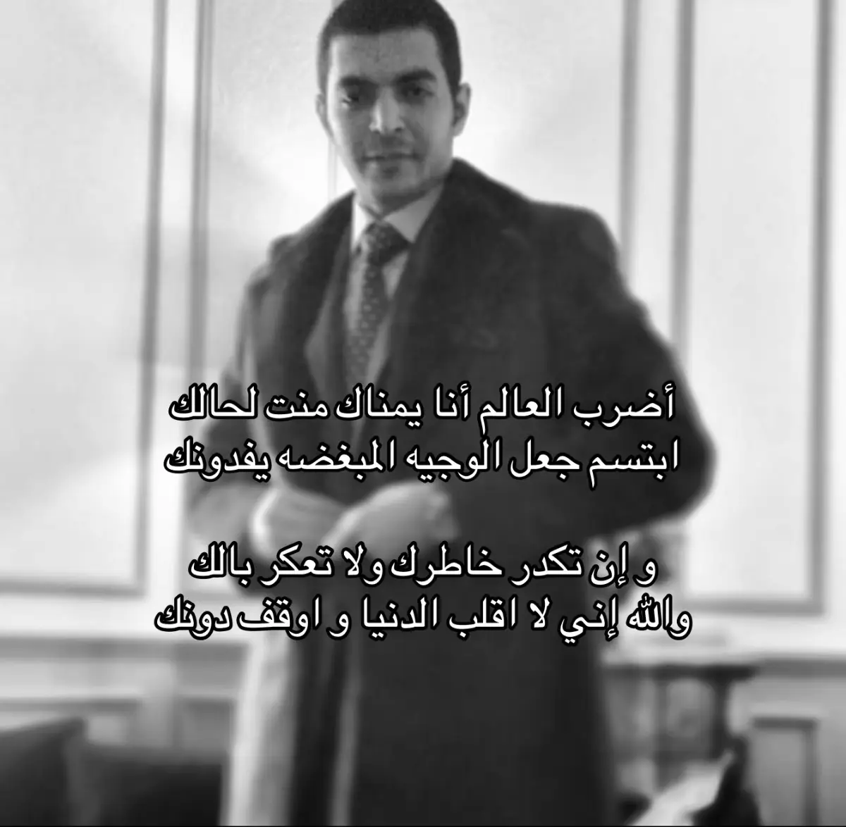 @Norah ❤️ #القوس🏹 #fyppppppppppppppppppppppp #foryoupage #ياسر_التويجري