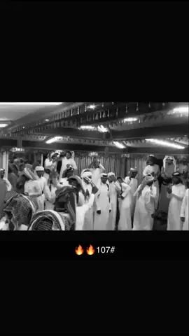 👏🏻👏🏻🔥 #المهره107🔥🔥 #مهره_بن_حيدان_ملوك_الاحقاف #قضاعه_الحميريه_القحطانيه📚 