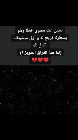 #سرايا_السلام_لَوٌآء_315_314_313_ #اعزه_الله #السيد_مقتدى_للصدر #
