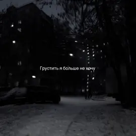 девчачий гимн #WINX #FAIRY #magicwinx #fypage #winxclub #fatewinx #винксклуб #fyp #fairy #песни #груститьябольшенехочу 