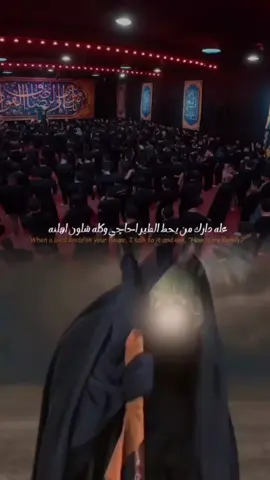 #CapCut #ابن كامل ــــ ابو شام 