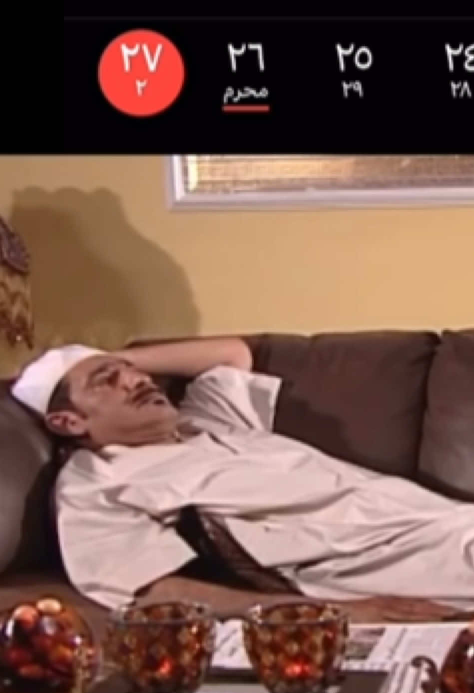 لاتنسون الاضافة #اكسبلور #fybシ #الشعب_الصيني_ماله_حل😂😂 #explore foryou #الهاشتاقات_للشيوخ #viral #