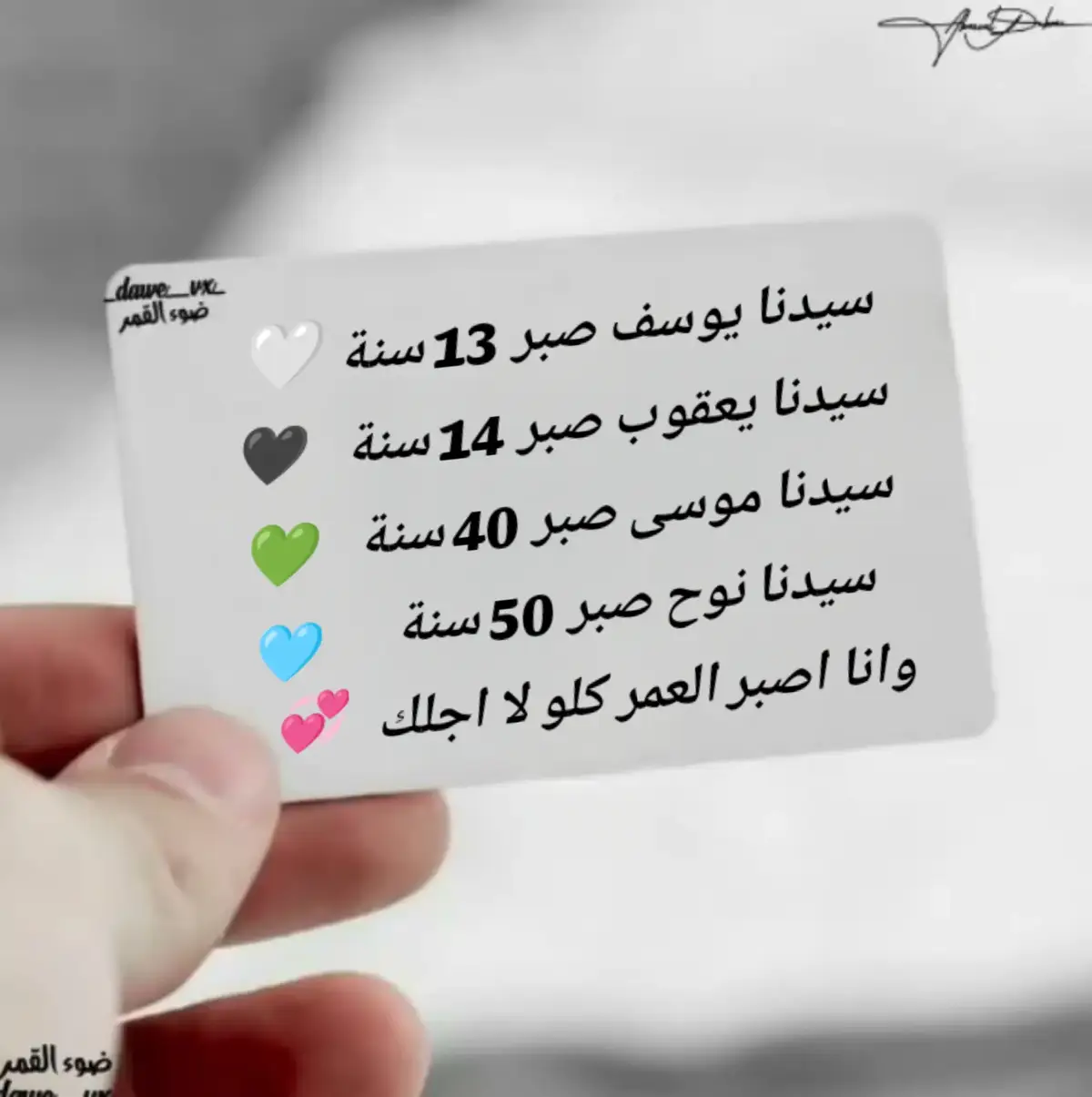 #قونيا________________قونيا😌💙 
