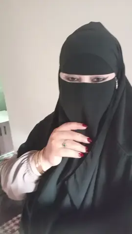 صباح الخير 
