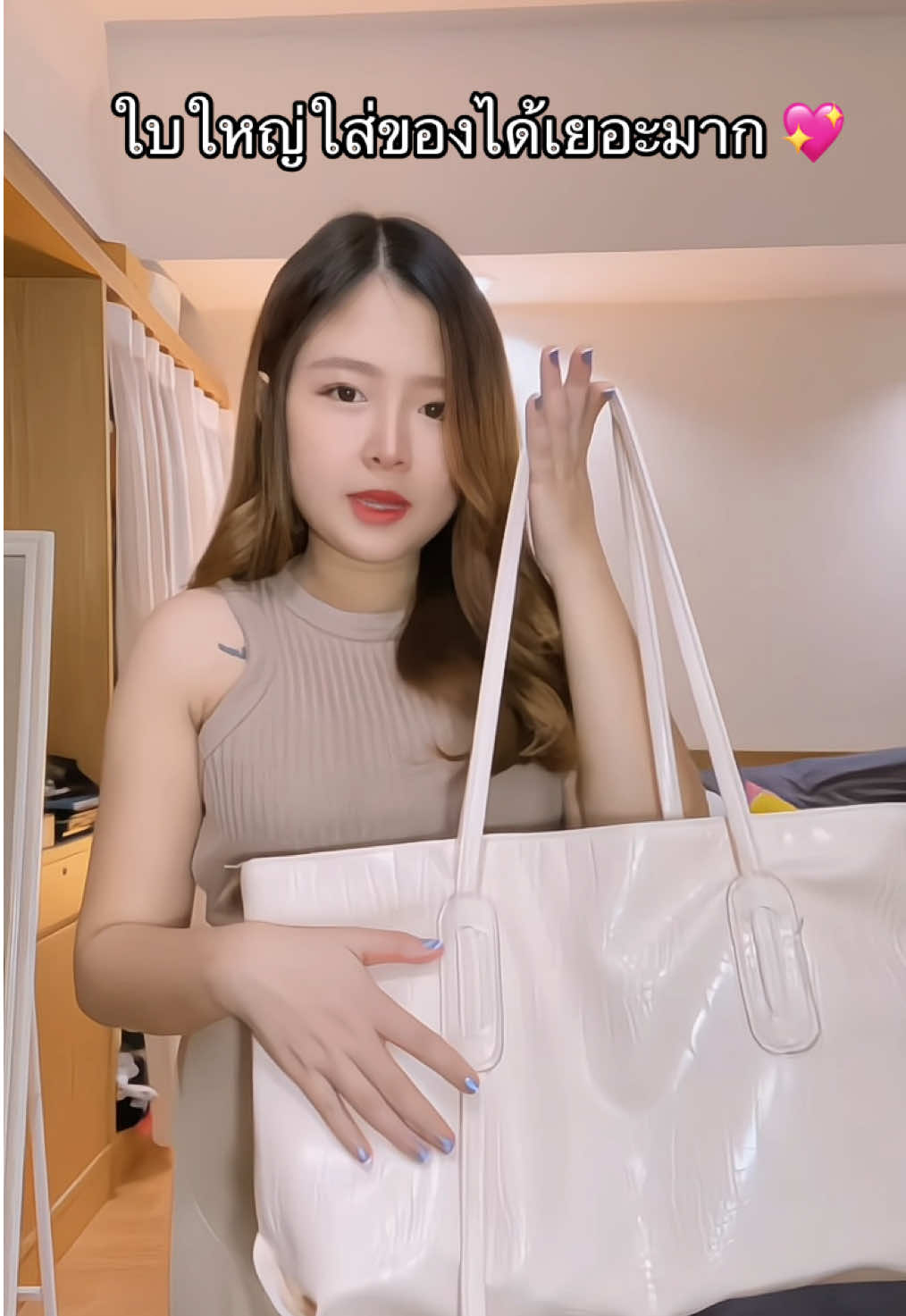 ใบเดียวจบ คุ้ม #กระเป๋าสะพายข้าง #กระเป๋าสะพายไหล่ #กระเป๋าสะพายข้างผู้หญิง #กระเป๋า  @mamii.review9 