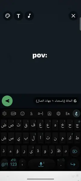 مينفعش تقول لحد بحبك وانت مش شايف منه اي حاجه تثبت الحب ده مينفعش تقول لحد كلمني وهو فاتح طول النهار ومش معبرك ولما تيجي تكلمه يرد علي قد الكلمه مينفعش تقول لحد انا محتاجك وهو مش مديك اهتمام او انك مجرد سد خانه مش اكتر مينفعش حد يوحشك وانت مش في باله اصلا صاحب اللي يقدرك وحب اللي يحبك وصون واحفظ مشاعرك للي يقدرها صح ويعرف قيمتها اللي عايزك ومشتريك هيعمل اي حاجه حتي لو المقابل انه يتغير من نفسه عشانك.. ❤️‍🩹#يوسف #youssef #تصميم_فيديوهات🎶🎤🎬 #تصميمي #حزين #اقتباسات #هنروح_تاني_فين #عايش_في_الضباب #نبيل #اخر_عباره_نسختها🥺💔🥀 #فولو #اكسبلور #تيك_توك#حالات_واتس  #قدرو_التعب🎥❤🔥 #eaxplor #tiktok #foryoupage #foryou #fyp 