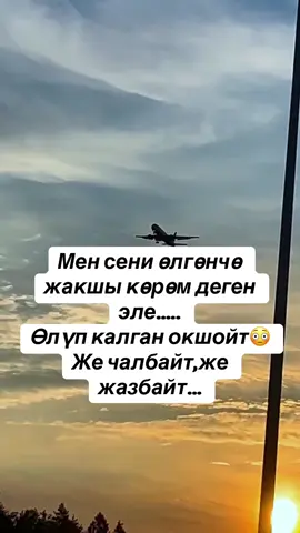 #😳 