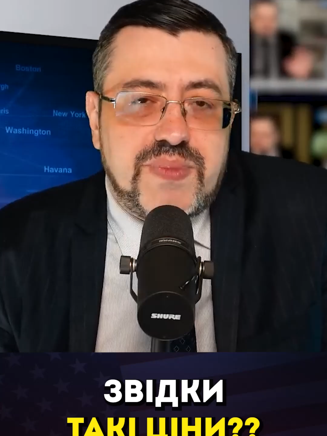Влада плювати на ці проблеми - у неї все добре.