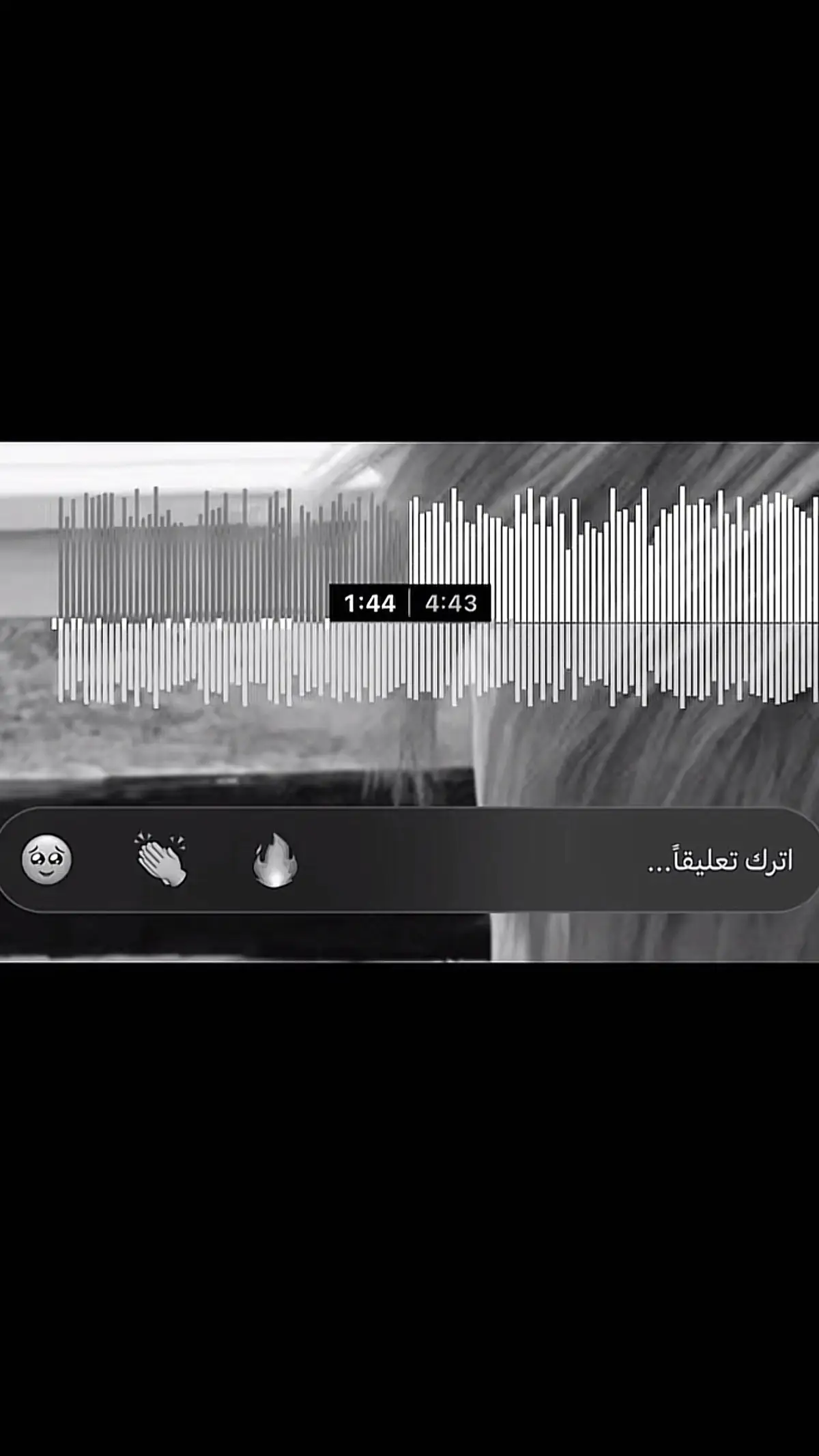 اويلي 😉#اغاني_مسرعه💥 #اغاني_عرقيه_جديده #اغاني_مسرعه💥 