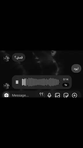 #fyp #foryou #tiktok #foryoupage #Love #exblor #سعوديه 