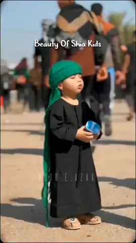 Beauty Of Little عزادار 🥹 🤌🏻 #shia #muharram1447 #snadeemsarwar #shiakids #imamhussain #عراق #ياعلي الكفيل #كربلاء #يا_الله #يا_علي #ياحسين #يازهراء #یا_عباس #حسينيات #رسول_الله #يا_علي_مدد #عتبات_مقدسة #كربلاء_مقدسة #كربلاء_الحسين #ياصاحب_الزمان #یا_امير_المؤمنين #tiktokpakistan #foryou #nooreazaa #reels #explore 