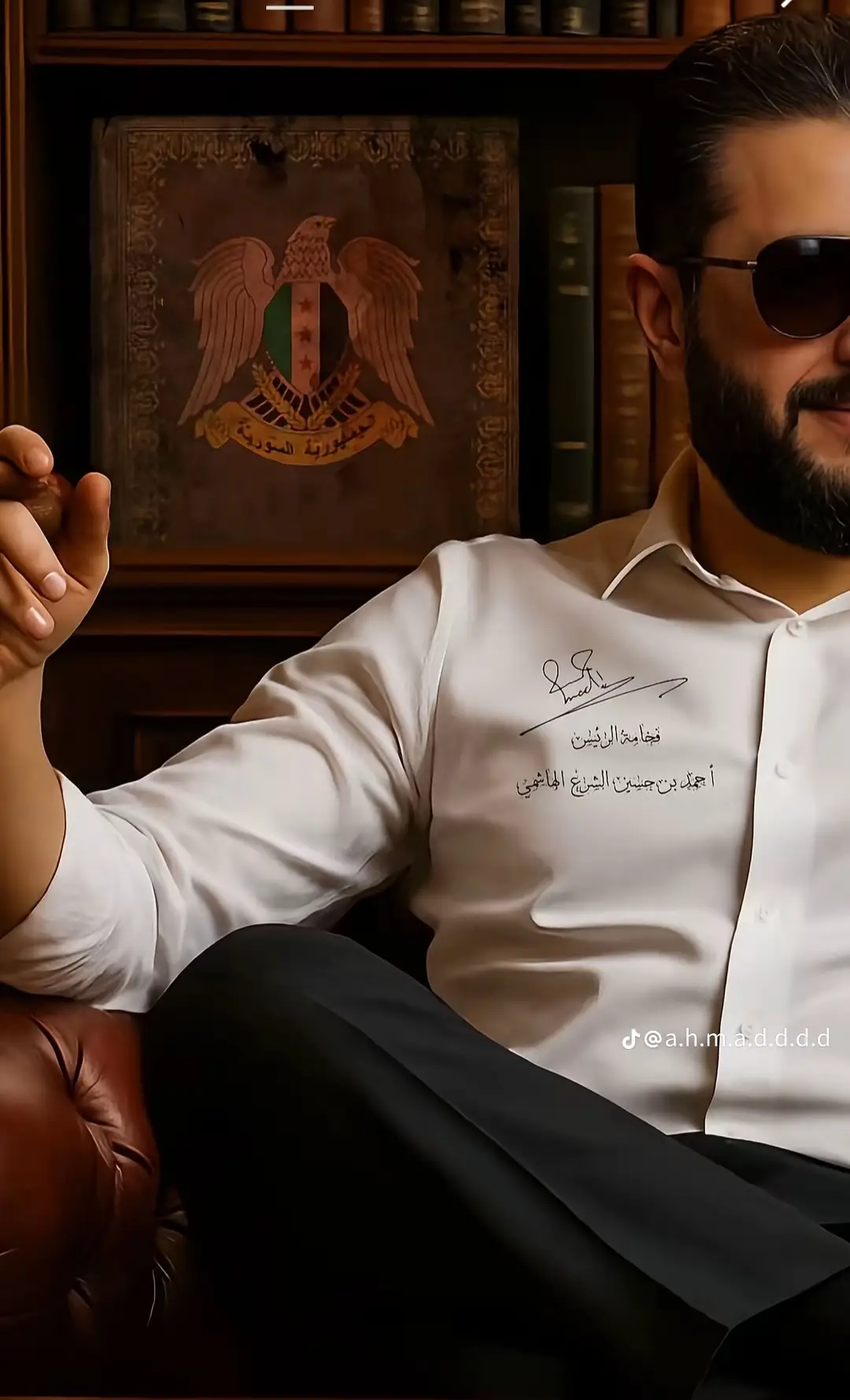 #فخامة الرئيس#احمدالشرع 