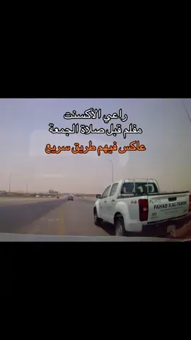 #اكسبلوررر 