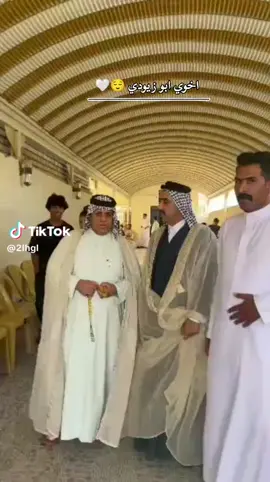 الشيخ ابو زيد الجنابي 🤍