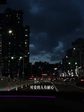 多一點理解和體諒 懂得換位思考 幸福和幸運也會多一些