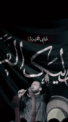 محمد باقر الخاقاني #محمد_باقر_الخاقاني 