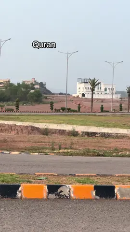 #uk #islamabad #quran_alkarim #fyp #tik_tok #viral 