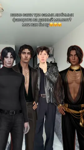 ну они🙏🏻🙏🏻🙏🏻🙏🏻 #romanceclub #клубромантики 