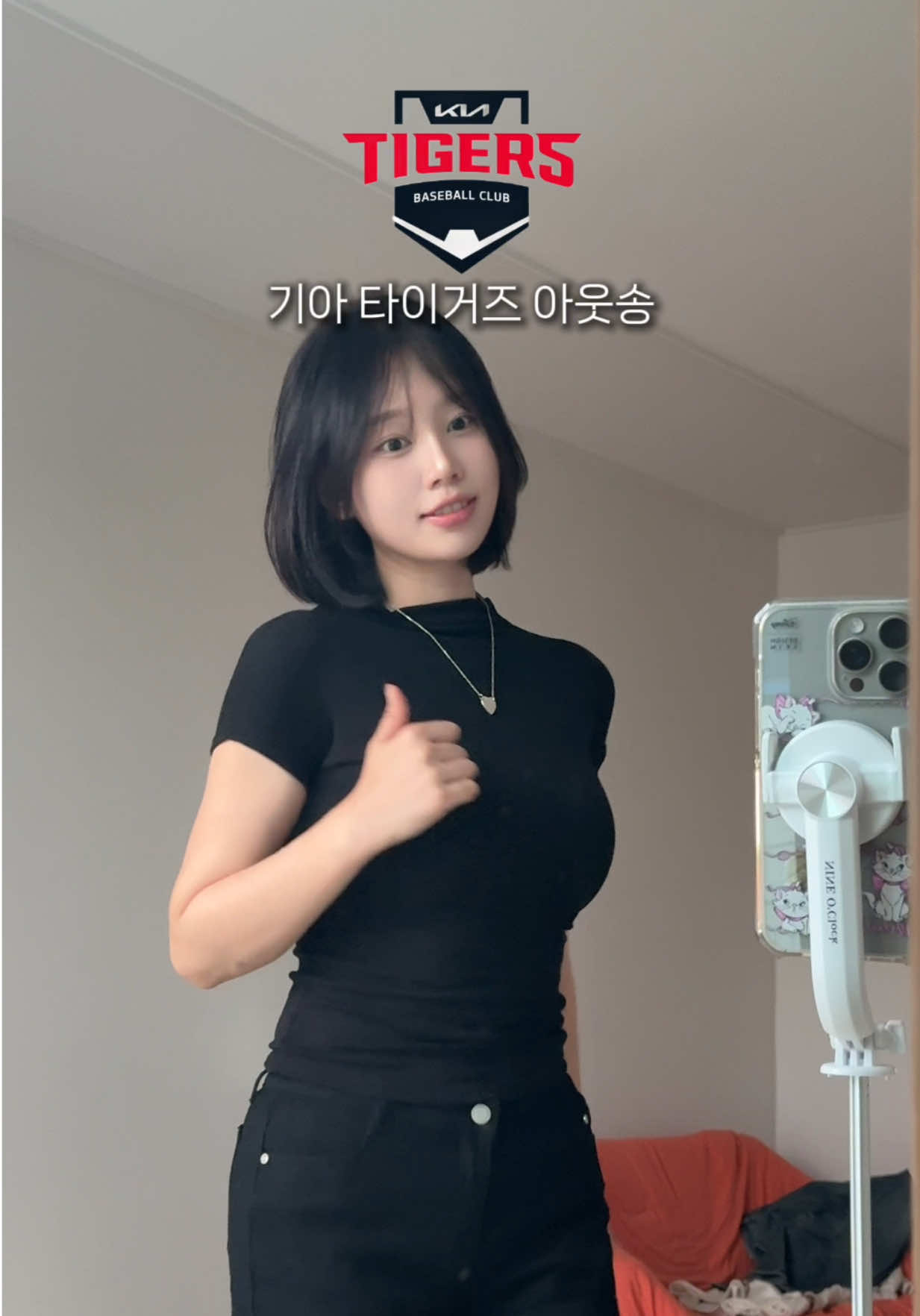 역대급 킹받는 KBO 아웃송은? (화제의 아웃송 모음.zip)