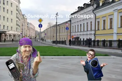 FAKE ALL NOT REAL BLOOD!!!  Vivo — китайская компания, один из крупнейших производителей смартфонов в мире. Основана в 2009 году в Дунгуане как дочерняя компания холдинга «BBK Electronics». 7 апреля 2023 года Vivo стала полностью независимой компанией.  ru.wikipedia.org* Компания разрабатывает смартфоны, аксессуары к ним, программное обеспечение и онлайн-сервисы. Смартфоны Vivo известны своими передовыми технологиями, высококачественными дисплеями и мощными камерами.  en.wikipedia.org* dzen.ru Некоторые модели смартфонов Vivo: X200 Ultra. ОС: Android 15, процессор: Qualcomm Snapdragon 8 Elite, память: 256 ГБ, экран: LTPO AMOLED, размер: 6,82 дюйма, год выпуска: 2025. X200 Pro mini. ОС: Android 15, процессор: MediaTek Dimensity 9400, память: 256/512 ГБ, экран: LTPO AMOLED, размер: 6,31 дюйма, год выпуска: 2024. Y28. ОС: Android 14, процессор: MediaTek Helio G85, память: 128 ГБ, экран: IPS, размер: 6,68 дюйма, год выпуска: 2024. V40. ОС: Android 14, процессор: Qualcomm Snapdragon 7 Gen3, память: 128/256 ГБ, экран: AMOLED, размер: 6,78 дюйма, год выпуска: 2024.