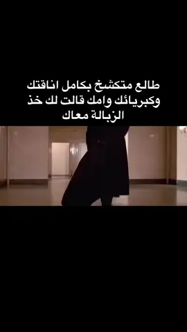 #تيم_ريتش 
