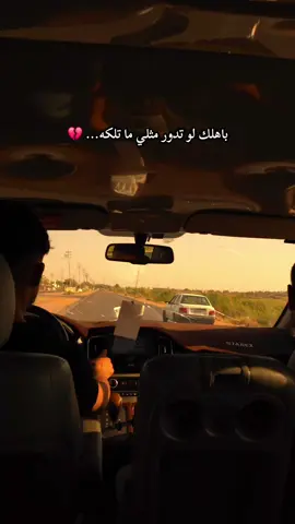#عبس 