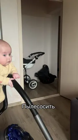 Ну и еще много всего 😂