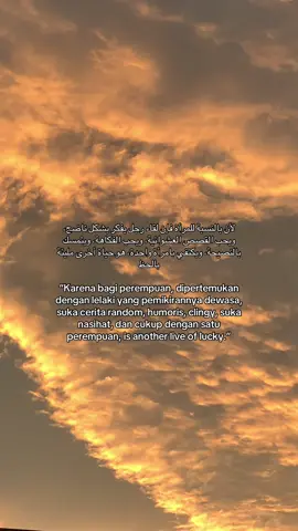 ✨#quotes #quotestory #quotesaesthetic #quotesislam #islamic_video #islamicquotes #katakata #katakatamotivasi #story #storytime #selfreminder #selflove#syairarab #syaircinta #arab #arabic #arabicsong #dakwah #dakwah_islam #reminderislamic #sadstory #muslimah #masukberandafyp #fyp #fypシ #fypシ゚viral #fyppppppppppppppppppppppp #foryou #foryoupage #xyzbca #4u #bismillah #sunset 