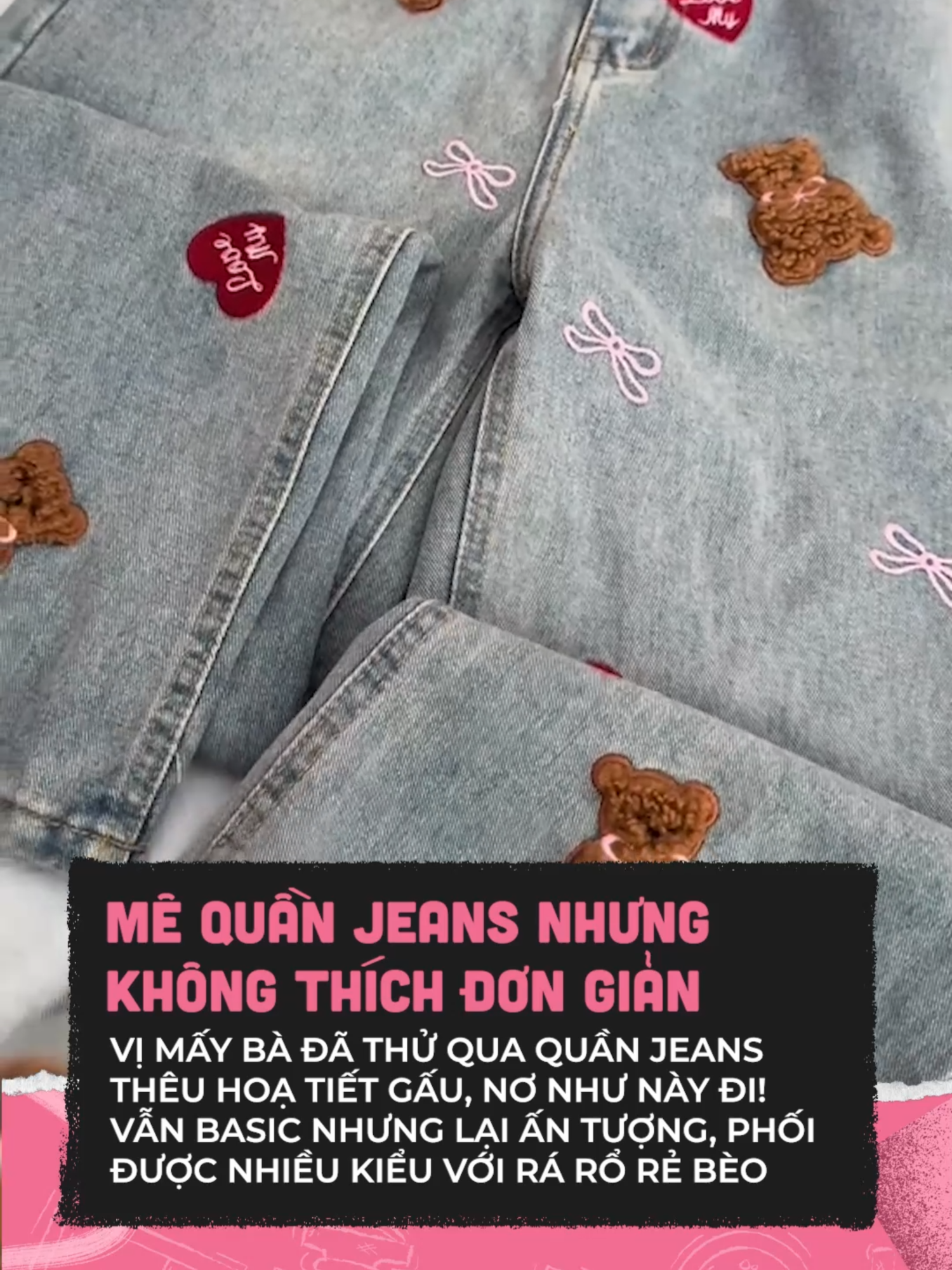 Đáng iuuu #BeautyTok #clbeauty #clmedia #celebnetwork #beauty #goclamdep #fashion #fashiontok #quanjeans