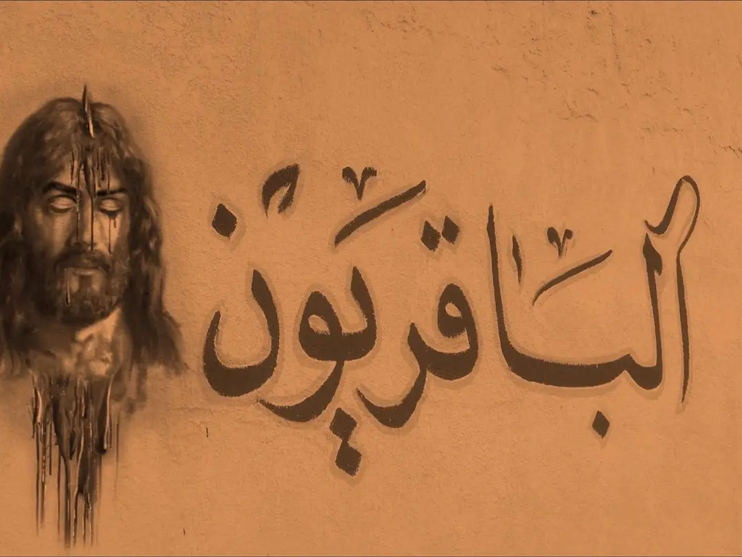 #تيك_توك #شعب_الصيني_ماله_حل #حسوني_احمد 
