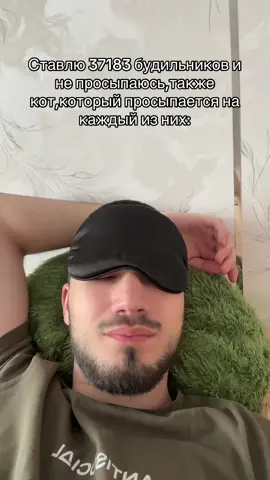 Доброе утро 😃 