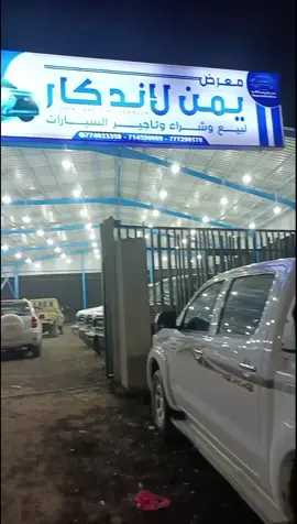 ماذا ينقصك وتصبحح سعيدد #الشعب الصيني ماله حل  متابعه #ولايك #واكسسبلورر  وشكرن لكم 