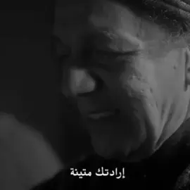 المتعافيي☝️.#ertugrul #تورغوت #تيم_الكاي #viral 