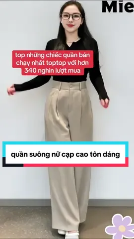 Quần suông gold nhật 1 cúc đai mềm bassic #xuhuong #thoitrang #thoitranggiare #setdoxinh #quanjeannu #xh 