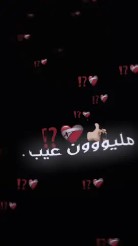 فديتها هيا وتصميمي 😔🥹🫰🏻#تصميم #ستار #fouryou #explore #fyp #لايك #متابعه #اكسبلور 