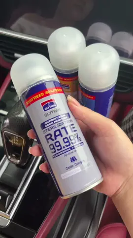 Bạn có nghĩ rằng chỉ có mùi trong xe? Trên thực tế, vi khuẩn ẩn#glytwin🚘 #khử #hương 