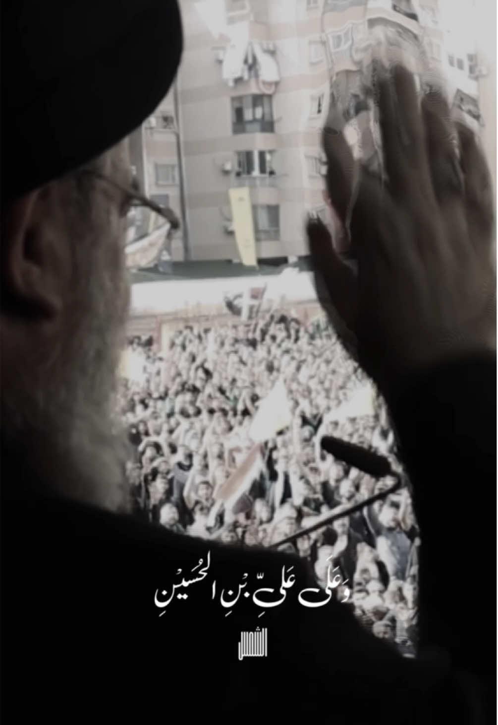 #سماحة_العشق 