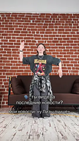 ФЛОП