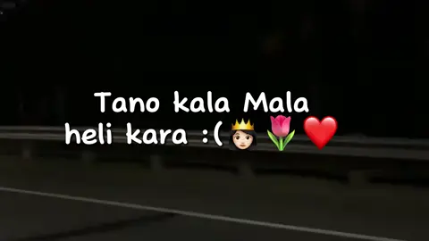 Tan caml💕😭🫶🏼#fypviralシviral #veiwsproblem💔😶 #foryoupage #videoviral #fyp #veiws 