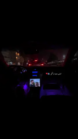 انتي دعوة الخير 🩶🩶🩶🩶#libya🇱🇾 #ستوريات_انستا #البيضاء_الجبل_الاخضر❤🔥 #شحات_سوسه_راس__البيضاء_طبرق_ليبيا #yyyyyy #foryo #fyp 