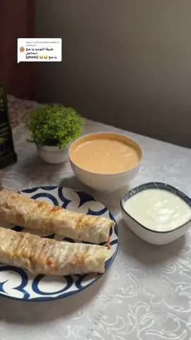 Replying to @Shrouk Waheed883  ٣ طرق ل التوميه العاديه و الاسبايسي😍😍 #شاورما #chicken #mariomafood 