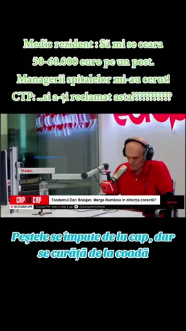 #fyp #fypviral #fypviraltiktok🖤シ゚☆♡ #romania #abuz #managers #hospital #pentrutine #foryouu #fory #foryouuu #tiktokviral 