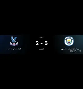 الهلال VSمانشستر سيتي #الشعب_الصيني_ماله_حل😂😂 #مالي_خلق_احط_هاشتاقات #اكسبلورexplore #هاشتاق #fyp #foryou #تصميم_فيديوهات🎶🎤🎬 #مشاهدات #لايكات #تعليق #متابعه #الهلال 