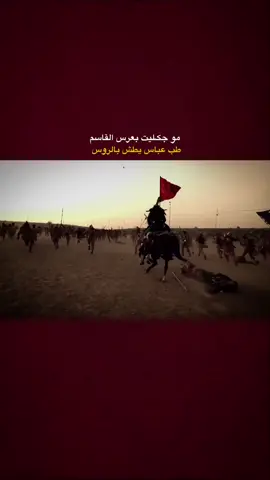 نزل اقوى رباط حسيني #سمير_صبيح #شعراء_وذواقين_الشعر_الشعبي #شعر #كاضم_إسماعيل_الكاطع #fyp #tik#tok #شعراء_الجنوب #محضور #شعرحزين#شعروقصايد #محضوره_من_الاكسبلور_والمشاهدات 