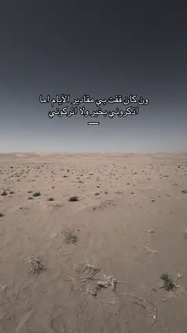 #تصميم_فيديوهات🎶🎤🎬 