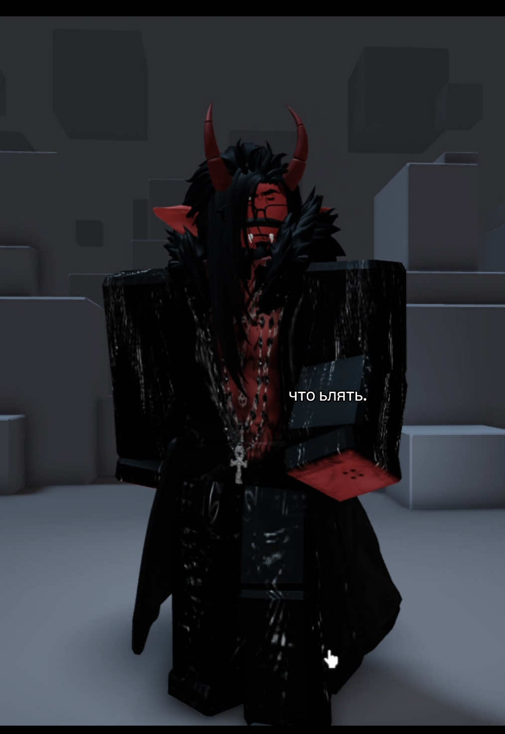 дохуя умные да? #рекомендации #рекомендации #robloxfyp #переписка #fyp 